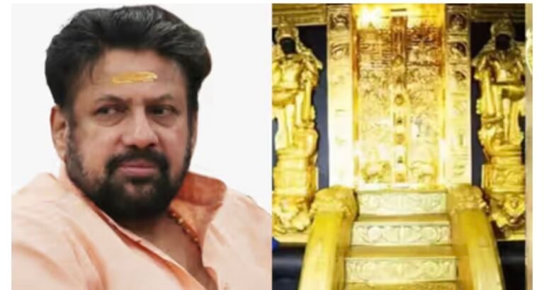 ശബരിമല സ്വർണക്കൊള്ള: തന്ത്രി കണ്ഠര് രാജീവർക്ക് തിരിച്ചടി, എസ്ഐടിയുടെ അപ്പീലിൽ തന്ത്രിയ്ക്ക് ഹൈക്കോടതി നോട്ടീസ്