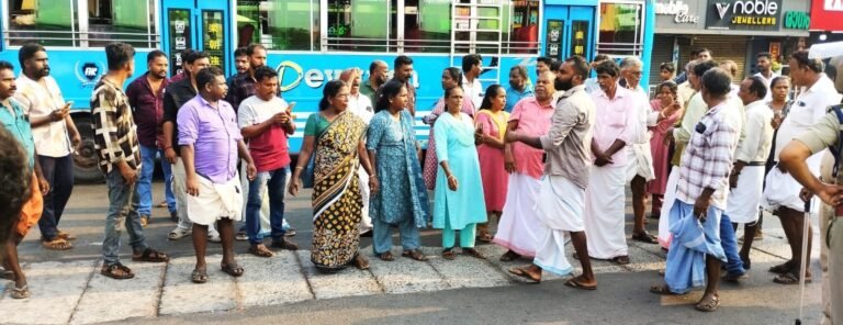 ഹര്‍ത്താല്‍: പയ്യന്നൂരിൽ വ്യാപാര സ്ഥാപനങ്ങൾ അടപ്പിച്ചു