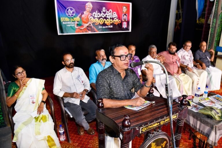 ഗ്രാമം പ്രതിഭയുടെ 43-ാം വാർഷികത്തിന് വർണ്ണാഭമായ തുടക്കം; വയലാർ ശരത് ചന്ദ്രവർമ്മ ഉദ്ഘാടനം ചെയ്തു