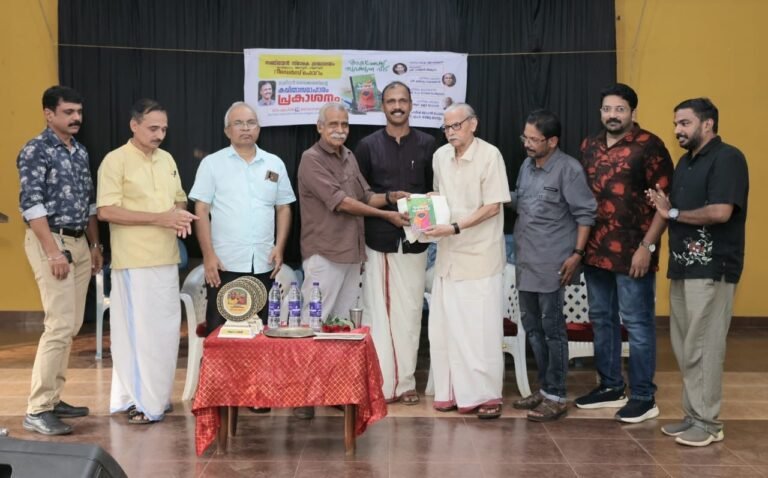 കവിത എക്കാലത്തേക്കുമുള്ള ഭാഷ:കല്പറ്റനാരായണൻ