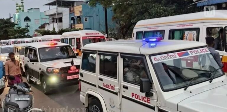 വാൽപ്പാറ ദുരന്തം: വിങ്ങലായി പാങ്ങ് ഗ്രാമം; മരിച്ച 9 പേരുടെയും മൃതദേഹങ്ങൾ നാട്ടിലെത്തിച്ചു, സംസ്കാരം ഇന്ന്