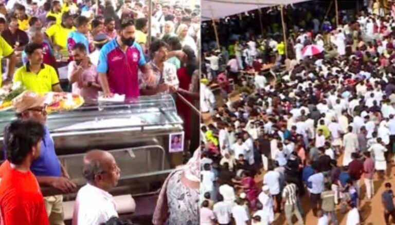 വാൽപ്പാറ ദുരന്തം: വിങ്ങലായി പ്രിയാധ്യാപകരും കുരുന്നും; ഒൻപത് പേരുടെയും മൃതദേഹങ്ങൾ ജന്മനാട്ടിലെത്തിച്ചു,&nbsp;, വിട നൽകാൻ ആയിരങ്ങള്‍