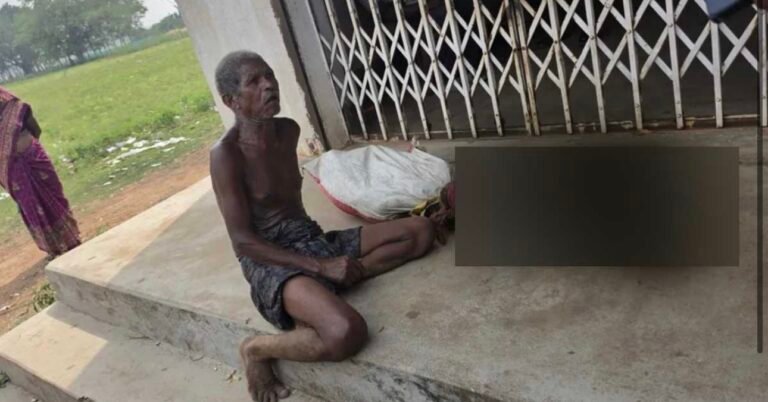 നിയമക്കുരുക്കിൽ നിസ്സഹായനായി ഒരു മനുഷ്യൻ; മരിച്ച സഹോദരിയുടെ പണം പിൻവലിക്കാൻ അസ്ഥികൂടവുമായി ബാങ്കിലെത്തി സഹോദരൻ