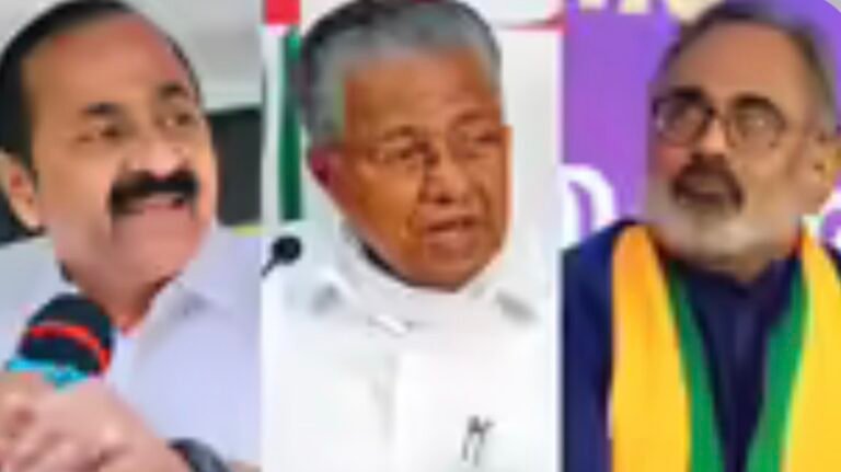 കേരളത്തിൽ യു.ഡി.എഫ് തരംഗം; ഭൂരിഭാഗം എക്സിറ്റ് പോളുകളും യു.ഡി.എഫ് ഭരണത്തിലേക്ക് എന്ന് പ്രവചിക്കുന്നു