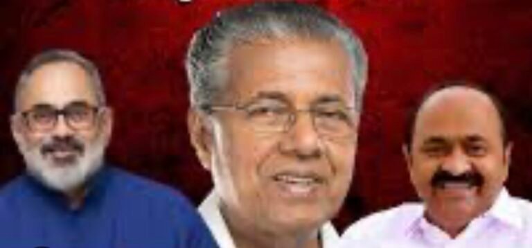 വിധിദിനം കാത്ത് കേരളം; നേതാക്കൾ ആസ്ഥാനങ്ങളിലേക്ക്, മുഖ്യമന്ത്രി കണ്ണൂരിൽ, ഇന്ദിരാ ഭവനിൽ യുഡിഎഫ് പടയൊരുക്കം