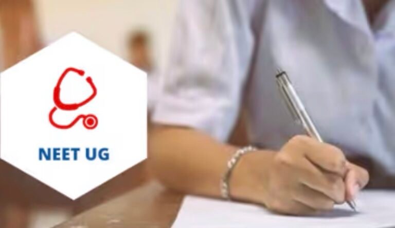ചോദ്യപ്പേപ്പർ ചോർച്ച: ഈ വർഷത്തെ നീറ്റ് (NEET UG) പരീക്ഷ റദ്ദാക്കി