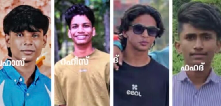നാടിനെ കണ്ണീരിലാഴ്ത്തി ദുരന്തം; മലപ്പുറം മങ്കടയിൽ ഇടിമിന്നലേറ്റ് മരിച്ച നാല് വിദ്യാർത്ഥികളെയും തിരിച്ചറിഞ്ഞു