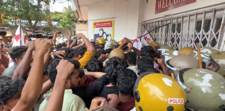 നീറ്റ് പരീക്ഷ ചോദ്യപേപ്പർ ചോർച്ച മാർച്ച് നടത്തിയ 103 എസ്. എഫ്. ഐകാർക്കെതിരെ കേസ്