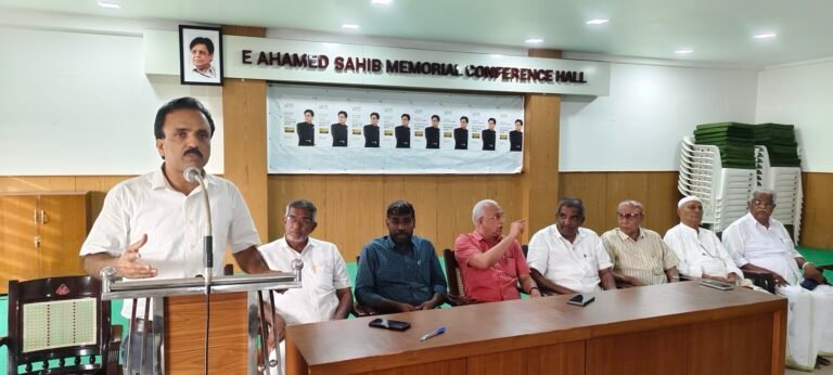 ഇ. അഹമ്മദ് ഇന്റർനാഷണൽ കോൺഫറൻസ് 2027 പ്രതിനിധി രജിസ്ട്രേഷൻ പോർട്ടൽ ലോഞ്ച് ചെയ്തു