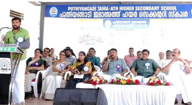 മാടായി ഉപജില്ല സ്‌കൂൾ ശാസ്‌ത്രോത്സവം
